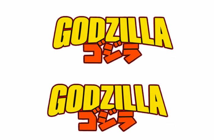 Cache Hinges Godzilla cut