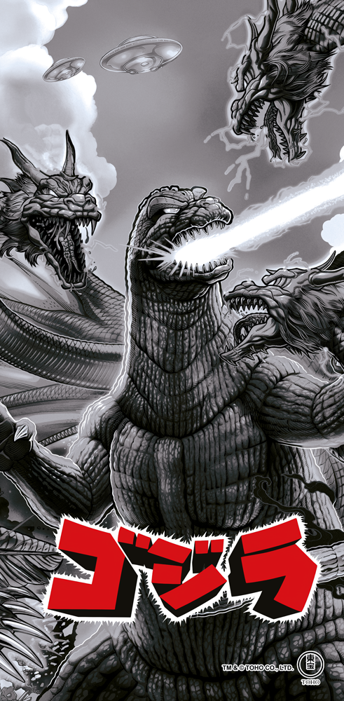 Cover mat Godzilla 70th